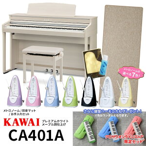 KAWAI CA401A [v~AzCg[vdグ]yNTICXgAZbgz
