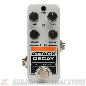 Electro-Harmonix PICO ATTACK DECAY [Tape Reverse Simulator](\t)
