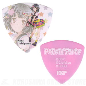 BanG Dream! ESP×�o���h���I�K�[���Y�o���h�p�[�e�B�I Poppin' Party Model GBP Rimi 2�@�������(�s�b�N/50���Z�b�g)