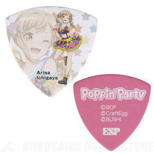 BanG Dream! ESP×ohIK[Yohp[eBI Poppin' Party Model GBP Arisa 2 sJL(sbN/100Zbg)