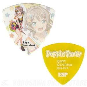 BanG Dream! ESP×�o���h���I�K�[���Y�o���h�p�[�e�B�I Poppin' Party�@Model GBP Saya 2 �R������(�s�b�N/50���Z�b�g)