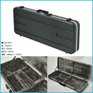 Deviser ABS Hardcase DEG-180TSAsGLM^[pn[hP[Xtyzy\tz