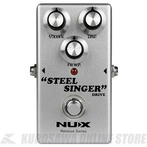 nux Steel Singer Drive