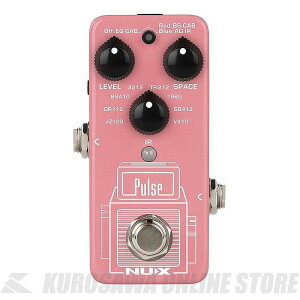 nux Pulse (NSS-4) -mini IR loader-