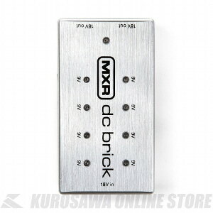 MXR M237 DC Brick Power Supply