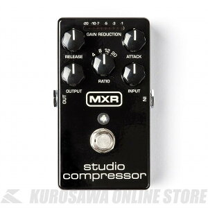 MXR M76 Studio Compressor