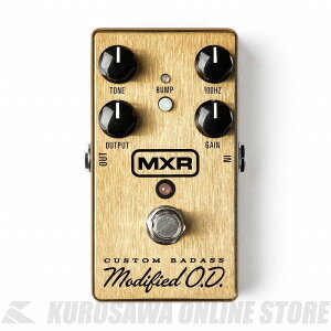 MXR M77 Custom Badass Modified Over Drive