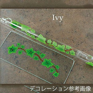 HALL CRYSTAL A Flute Offset:Ivy�i�A�C���B�[�j [21504]