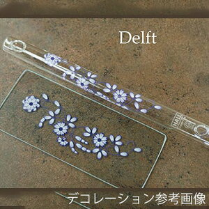 HALL CRYSTAL A Flute Offset:Blue Delftiu[ftgj [21516]