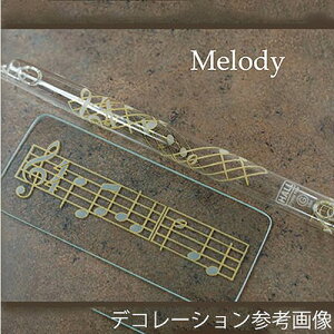 HALL CRYSTAL D Flute Offset:Melody�i�����f�B�[�j [22207]
