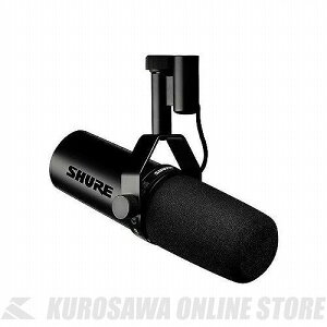 Shure SM7DB vAv _Ci~bN{[J}CNz