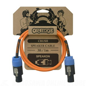 ORANGE Crush 3ft Speaker Cable Twist Connector to Twist Connector [CA039] 3ft/1m