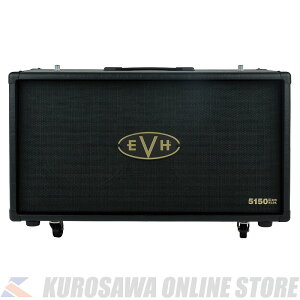 EVH 5150III EL34 2x12 Cabinet -Black- (\t)