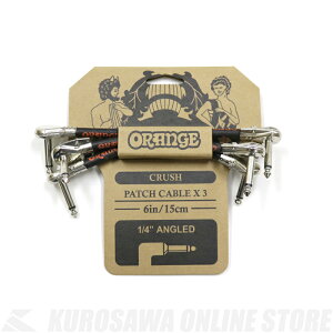 ORANGE CRUSH Patch Cable×3 6inch/15cm 1/4" Angled CA038