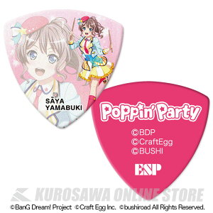 ESP×ohI R[GBP Saya Poppin'Party 4]s50ZbgtLN^[sbNVer.4(\t)