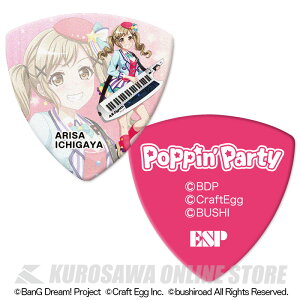 ESP×ohI sJL[GBP Arisa Poppin'Party 4]s10ZbgtLN^[sbNVer.4(\t)