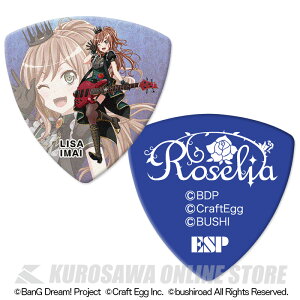 ESP×ohI 䃊T[GBP Lisa Roselia 4]s50ZbgtLN^[sbNVer.4(\t)