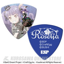 楽天市場】ピック バンドリ roseliaの通販