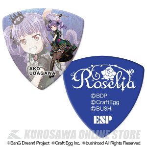 ESP×ohI Fc삠[GBP Ako Roselia 4]s50ZbgtLN^[sbNVer.4(\t)