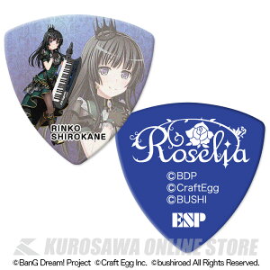 ESP×ohI ӎq[GBP Rinko Roselia 4]s50ZbgtLN^[sbNVer.4(\t)