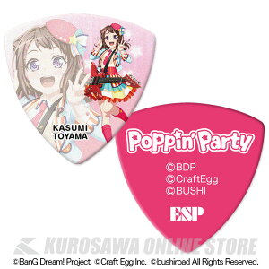 ESP×ohI ˎR[GBP Kasumi Poppin'Party 4]s50ZbgtLN^[sbNVer.4(\t)
