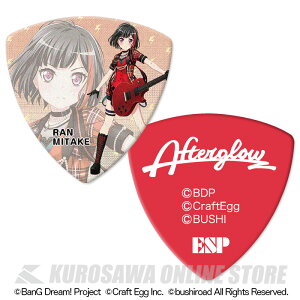 ESP×ohI |[GBP RAN AFTERGLOW 4]s50ZbgtLN^[sbNVer.4(\t)