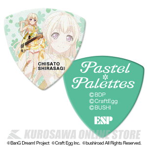 ESP×ohI 琹[GBP CHISATO PASTEL PALETTES 4]s100ZbgtLN^[sbNVer.4(\t)