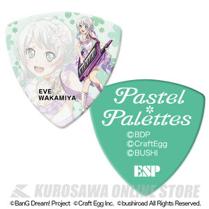 ESP×ohI {C[GBP EVE PASTEL PALETTES 4]s50ZbgtLN^[sbNVer.4(\t)