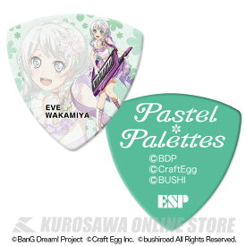 ESP×バンドリ！ 若宮イヴ[GBP EVE PASTEL PALETTES 4]《100枚セット》キャラクターピックVer.4(ご予約受付中)