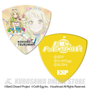 ESP×ohI [GBP KOKORO Hello Happy Wolrd! 4]s100ZbgtLN^[sbNVer.4(\t)