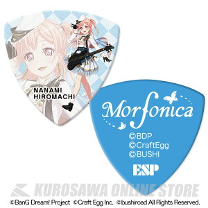 ESP×�o���h���I �L�����[[GBP Nanami Morfonica]�s50���Z�b�g�t�L�����N�^�[�s�b�N(���\���t��)