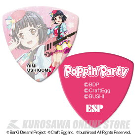 ESP×バンドリ！ 牛込りみ[GBP Rimi Poppin'Party 4]《100枚セット》キャラクターピックVer.4(ご予約受付中)