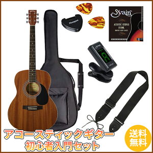 Sepia Crue FG-10/MH CgZbgsAR[XeBbNM^[ SғZbgtyz