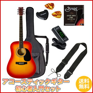 セピアクルー WG-10 [BK] (アコースティックギター) 価格比較 - 価格.com