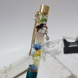 チャーム付きハーバリウムボールペン（G-1）ギフトボックスは店内別売りです。