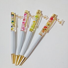 ハーバリウムボールペン オリジナルハーバリウム ボールペン 本体 プレゼント エレガント 上品 エレガンス 花 お花 ハーバリウムペン 可愛い ペン 女性 おしゃれ かわいい 文具 誕生日 お返し ギフト 贈り物 2000円 送料無料※ギフトボックスは別売りです