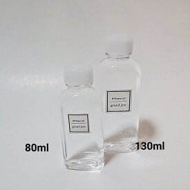 フラワーディフューザー 専用 オイル 130ml 3つ分セットハーバリウムオイル 色持ち 香り 透明 クリア ハーバリウム ディフューザー 詰替え 癒し 詰め替え ギフト 手作り 単品 アロマ フレグランス プレゼント