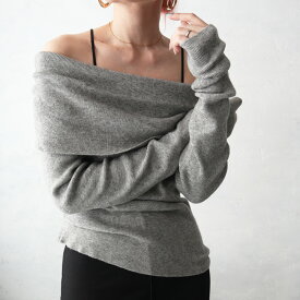 マルチウェイオフショルリブニットプルオーバー 2WAY ボートネック オフショルダー ワンショルダー 肩だし 長袖 ニット リブニット リブ トップス 無地 マストアイテム シャーリング コンパクト キレイめ アイボリー グレー ブラック
