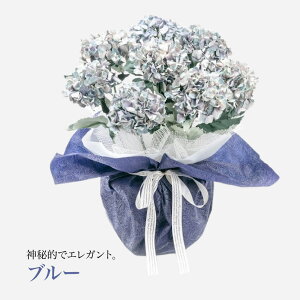  A Mtg A[eBtBVt[ z   CTG} G} nChWA a  A[gt[ v[g ̓ [whd][md][kd][rcp] / 3FIׂ 