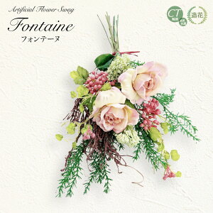 XbO  ԑ A[eBtBVt[ tFCN t[ O[ ݂邷 Ǐ  t[AWg u[P [X   sN CeA fBXvC 