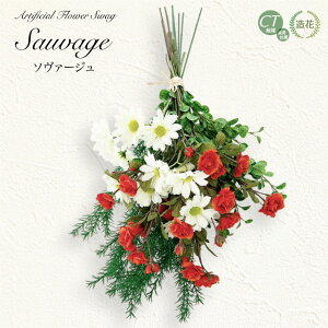 XbO  ԑ A[eBtBVt[ tFCN t[ O[ ݂邷 Ǐ  t[AWg u[P [X   o CeA fBXvC G