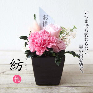 _Gg[P10{^ 420:00`111:59 ~    AWg vU[uh t[  vU[uht[ 䋟 䋟 Mtg dp ~j ފ   b
