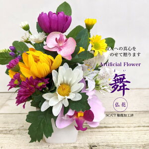 _Gg[P10{^  A[eBtBVt[   䋟 dp 䋟 ~ ފ  ~ @v @ d t[AWg AW A[gt[  