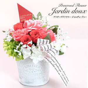 vU[uht[ J[l[V z KN j  AW   Mtg 킢 v[g ̓ [whd][md][kd][rcp] / W_EhD[