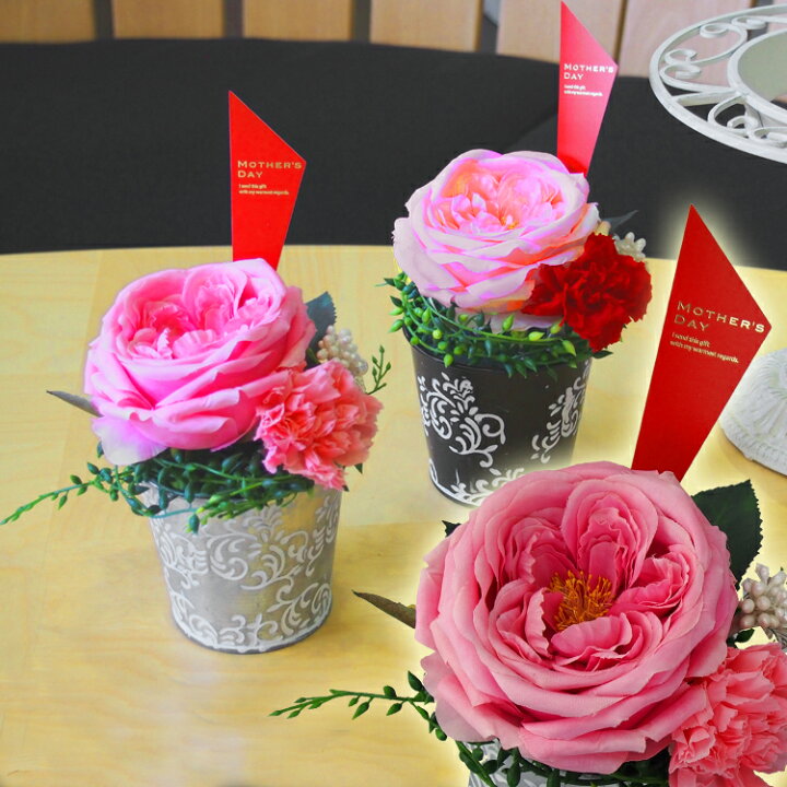 楽天市場】花 ギフト プレゼント プリザーブドフラワー 造花 ブリキ缶 