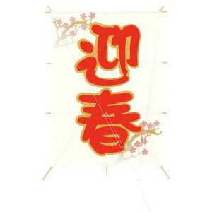 pi}tj  Nn[A-B] Be   Bep