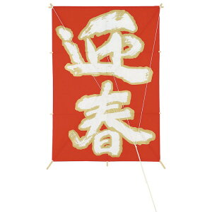 pi}tj  Nn[A-B] Be   Bep