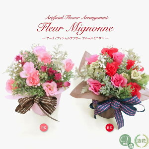  t[~j CTG} A[eBtBVt[ a JX J@j  A[gt[  Mtg v[g ̓ [whd][md][kd][rcp]