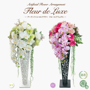 _10%OFFN[|^ `11/27 1:59 Ӓ j X^h A[eBtBVt[ JXj j  AW t[AWg X^h EFfBO \ CeA 