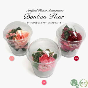 _10%OFFN[|^  {{t[ A[eBtBVt[ a JX J@j  A[gt[ Mtg v[g ̓ [whd][md][kd][rcp]